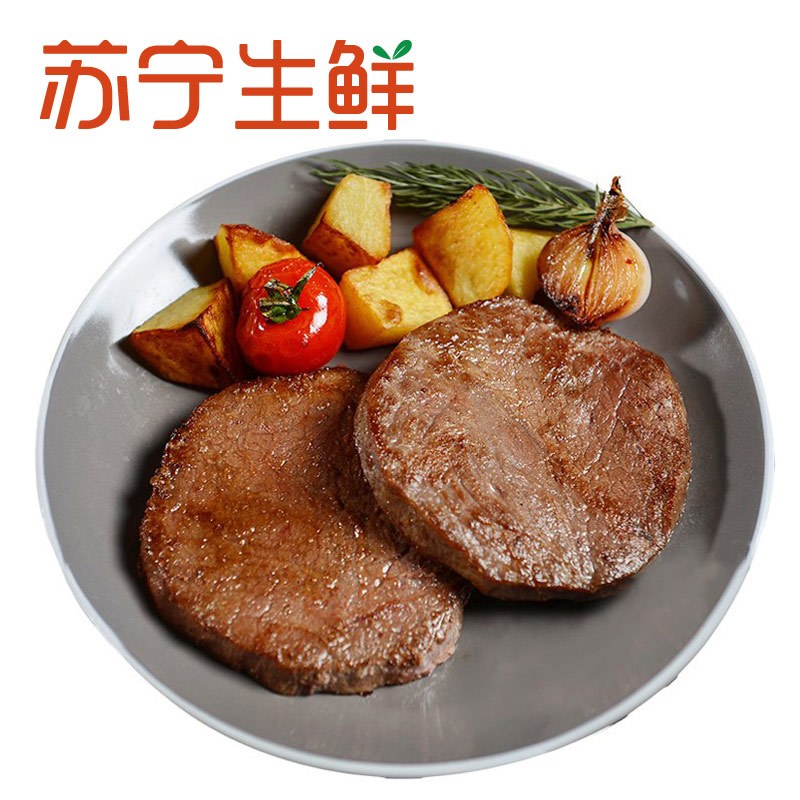 【苏宁生鲜】伊赛尊享西冷&沙朗牛排组合900g(6片) 牛排 精选肉类