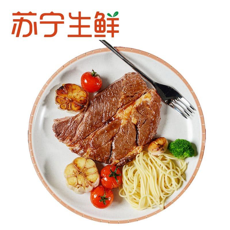 【苏宁生鲜】伊赛沙朗牛排150g 牛排 精选肉类