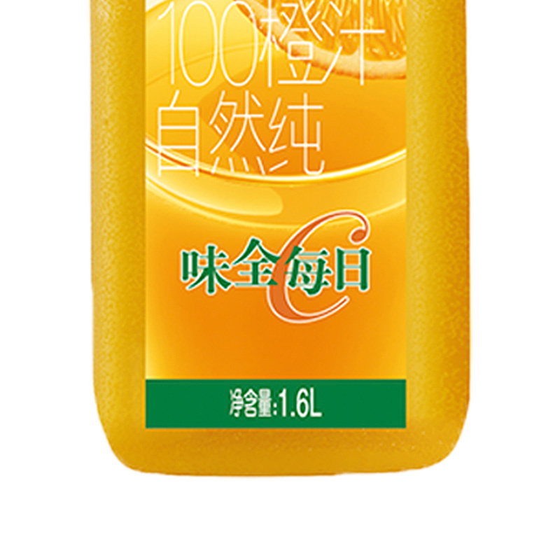 [苏宁生鲜]味全每日C纯果汁橙汁1.6L