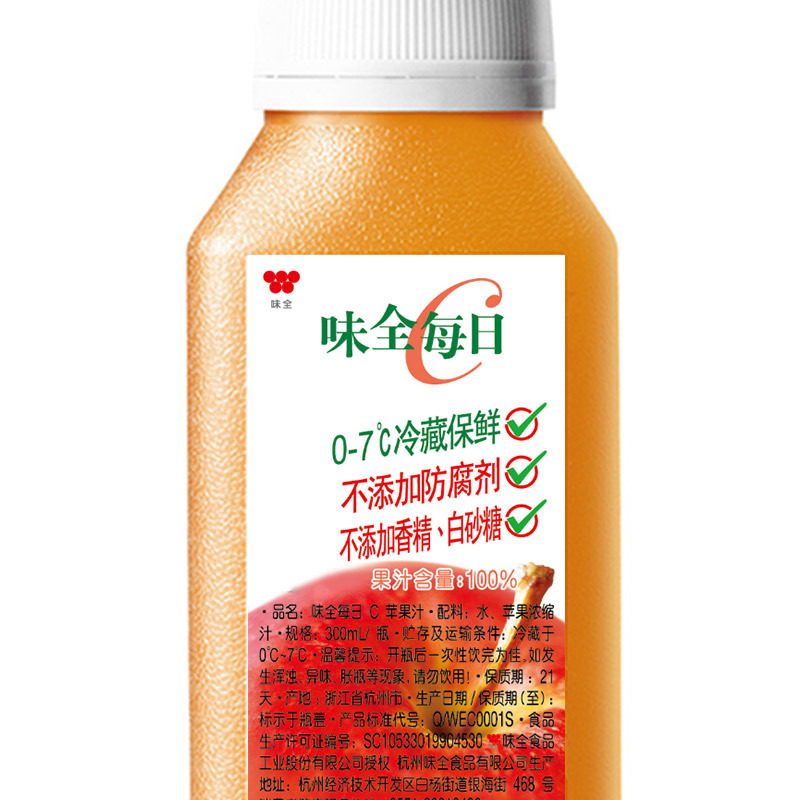 【苏宁生鲜】味全每日C纯果汁苹果汁300ml