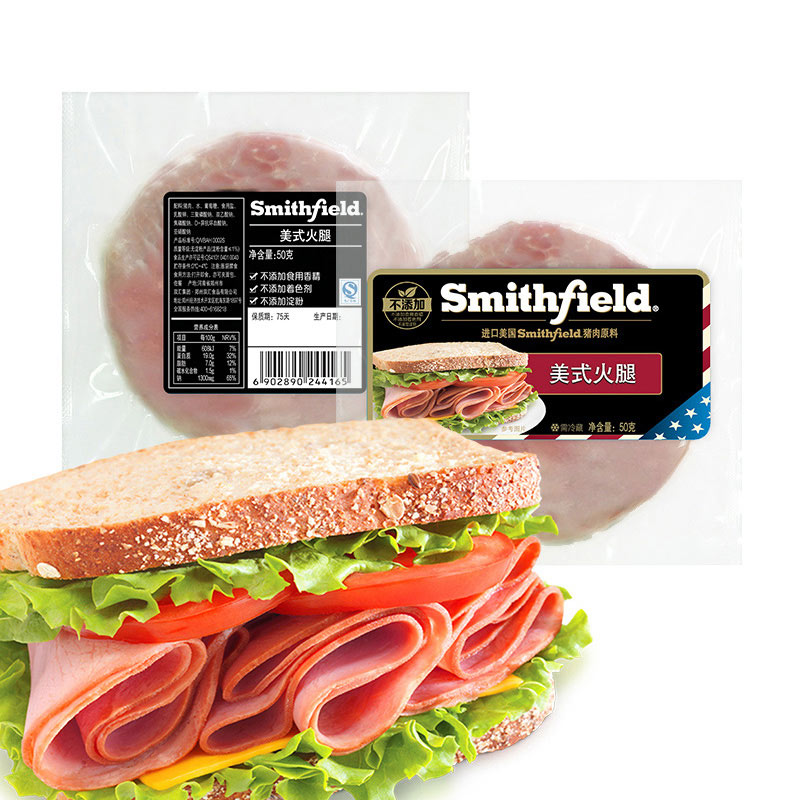 【苏宁生鲜】Smithfield美式火腿50g 方便速食