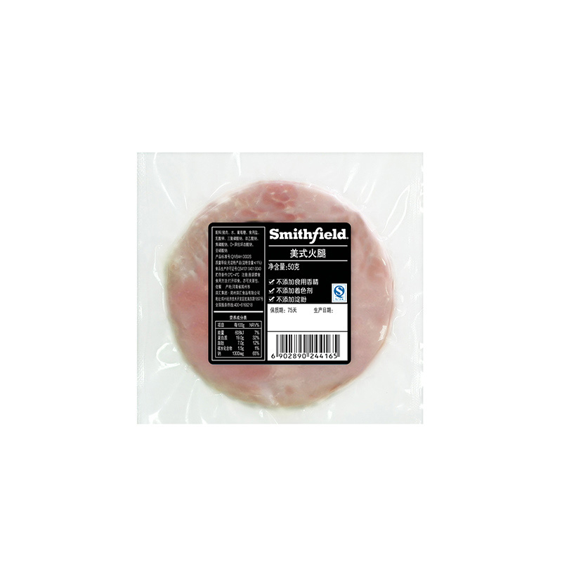 【苏宁生鲜】Smithfield美式火腿50g 方便速食