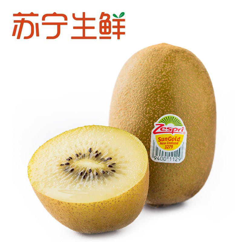 【苏宁生鲜】佳沛(Zespri)新西兰阳光金奇异果2个92-114g/个 进口猕猴桃 新鲜水果