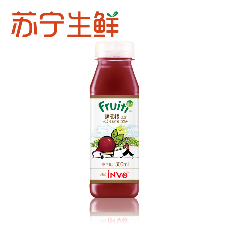 【苏宁生鲜】果的(Fruiti)100%冷压鲜榨甜菜根混合蔬果汁300ml 冷饮 方便速食