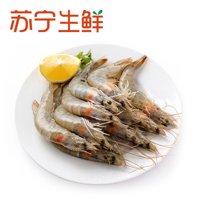 【苏宁生鲜】厄瓜多尔冻南美白虾1.8kg(50-60只/kg)