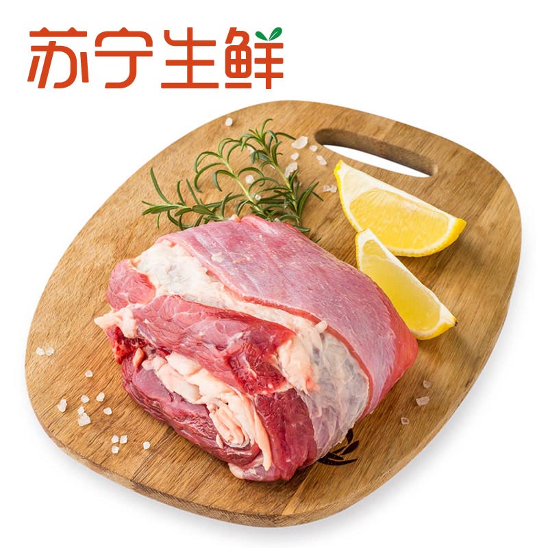[苏宁生鲜]丹马牦牛腩肉500g