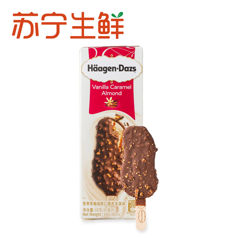 【苏宁生鲜】哈根达斯香草焦糖扁桃仁脆皮冰淇淋69g*4 方便速食 冰淇淋 进口