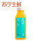 【苏宁生鲜】HeyJuice5号暖暖菠萝橙复合果蔬汁300ml 方便速食