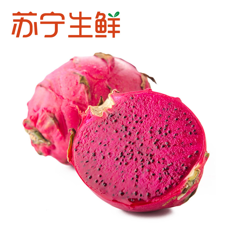 废除——【苏宁生鲜】海南蜜宝红心火龙果1kg(中果)250-350g/个新鲜水果