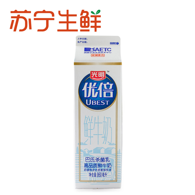 【苏宁生鲜】光明优倍高品质鲜奶950ml