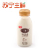 【苏宁生鲜】光明一只椰子牛乳饮品250ml 方便速食