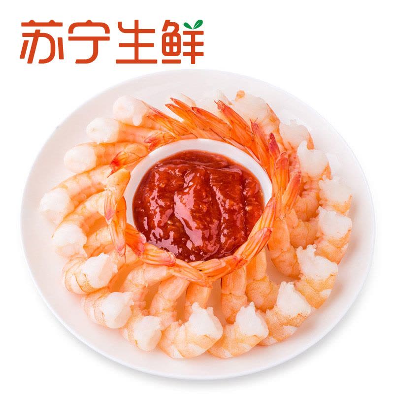 [苏宁生鲜]KINGOSCAR环状熟冻南美白虾283.5g图片