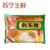 [苏宁生鲜]狗不理猪肉白菜包420g(12个)
