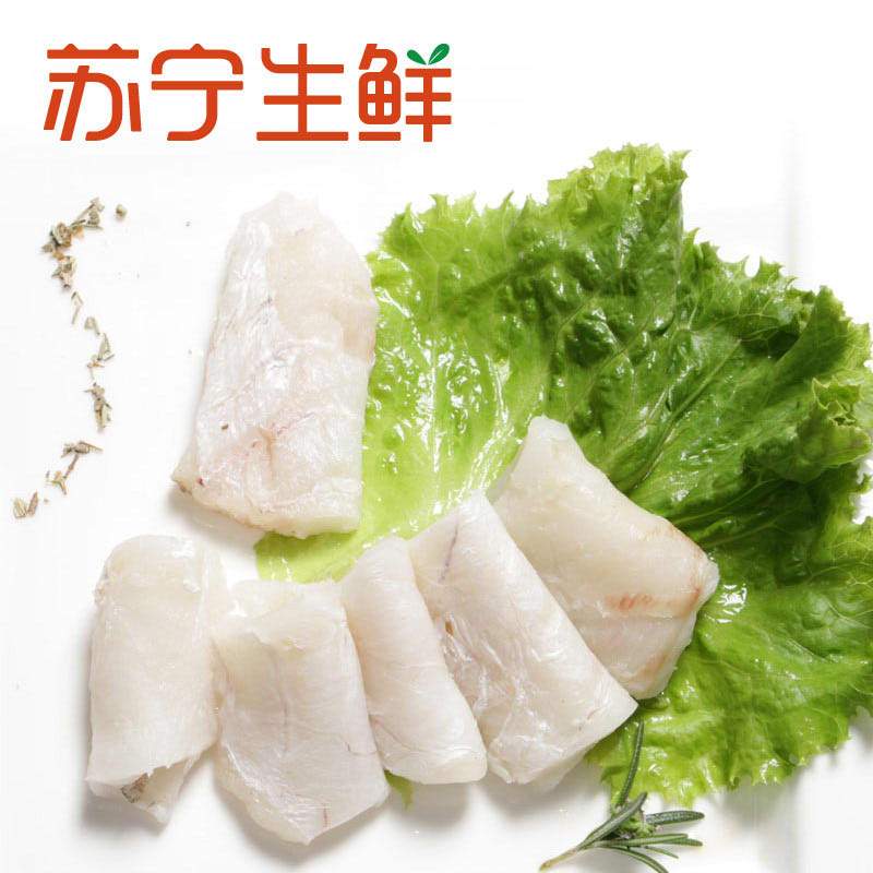 [苏宁生鲜]OceanGala海鲜盛宴速冻阿拉斯加真鳕鱼腩肉200g