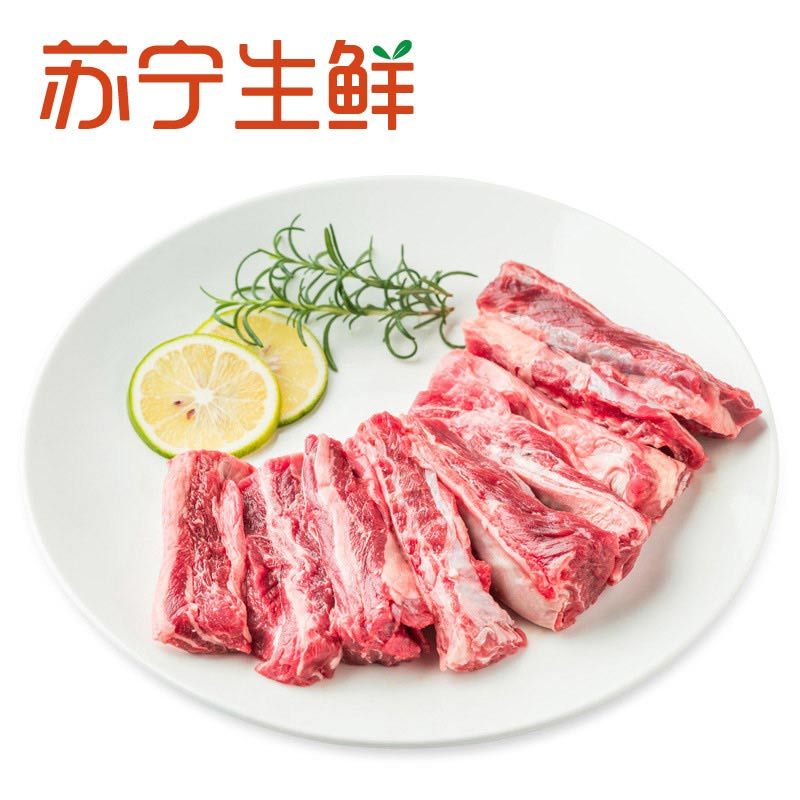 【苏宁生鲜】巴西精选牛肋条500g