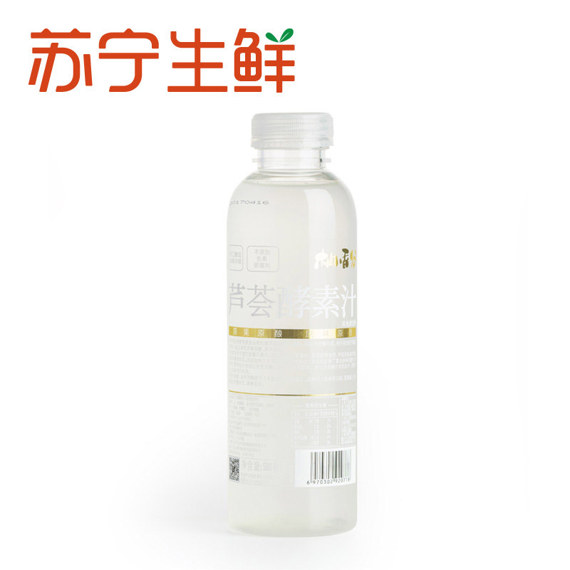 【苏宁生鲜】柚香谷芦荟酵素汁1L 方便速食