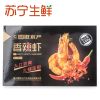 【苏宁生鲜】国联(GUOLIAN)香辣虾150g 新鲜水产 国产 冷冻虾