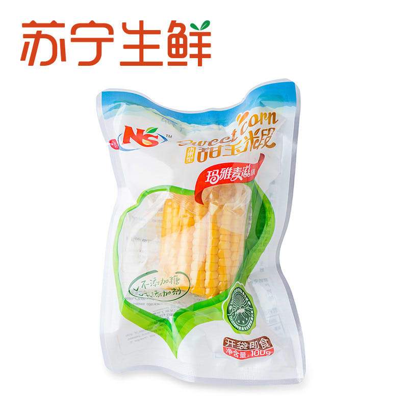 [苏宁生鲜]NS甜玉米段100g*2