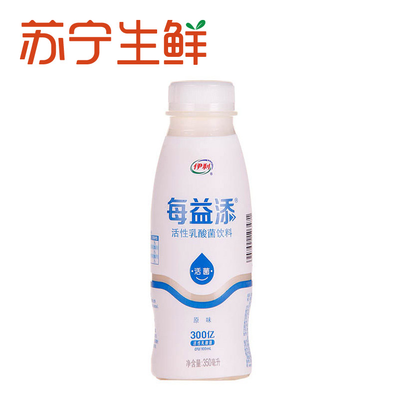 【苏宁生鲜】伊利每益添活性乳酸菌饮料(原味)350ml