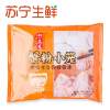 【苏宁生鲜】御蒸笼蟹粉小笼190g(8只装)
