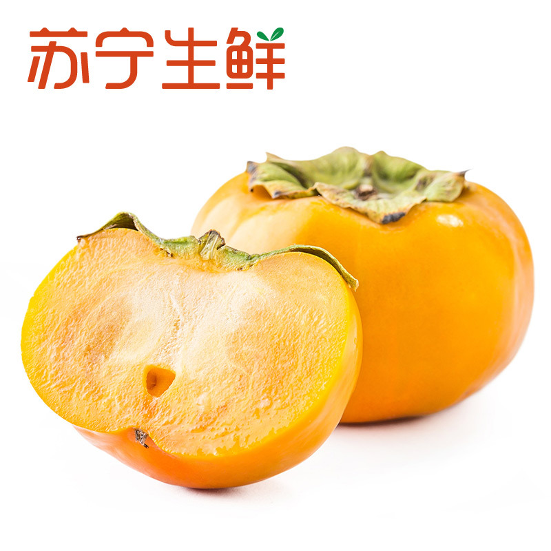 【苏宁生鲜】云南脆柿1kg100g以上/个 柿子 水果