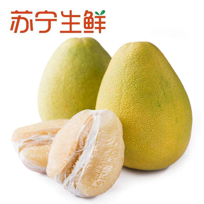 【苏宁生鲜】台湾麻豆文旦柚2个380g以上/个 柚子
