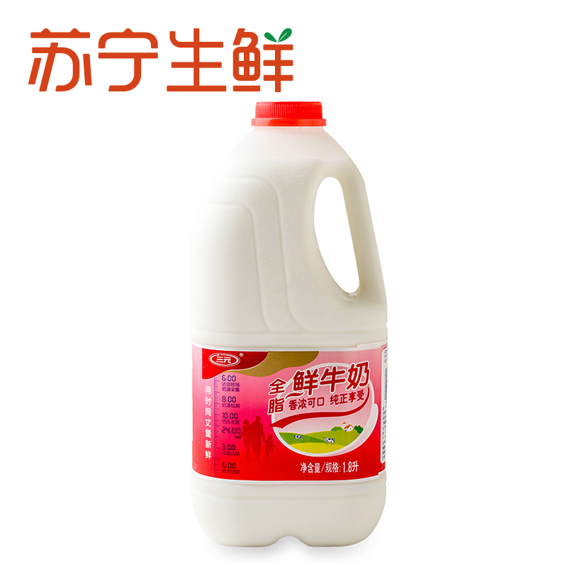 【苏宁生鲜】三元全脂鲜牛奶1.8L 乳制品 国产