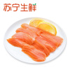 【苏宁生鲜】荷裕三文鱼刺身100g