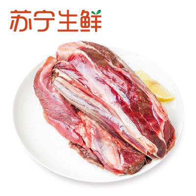 [苏宁生鲜]新中鹿新西兰鹿腱肉350g