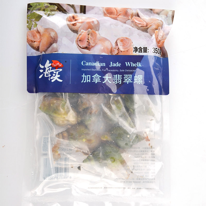 [苏宁生鲜]海买加拿大翡翠螺350g