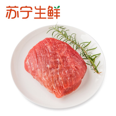 【苏宁生鲜】荣牧冰鲜猪精瘦肉250g 猪肉