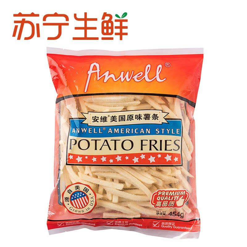 [苏宁生鲜]安维美国原味薯条454g图片