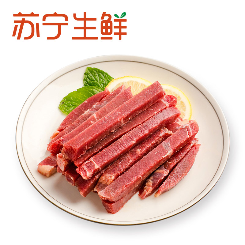 【苏宁生鲜】原膳新西兰原切眼肉牛肉条200g