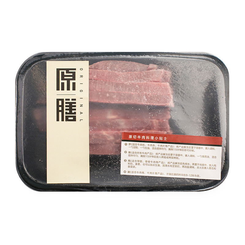 【苏宁生鲜】原膳新西兰原切眼肉牛肉条200g