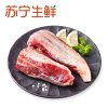 [苏宁生鲜]原膳乌拉圭金钱腱500g