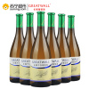 【苏宁超市】国产葡萄酒 GREATWALL中粮长城金装G313霞多丽干白葡萄酒 整箱六支 750ml*6瓶