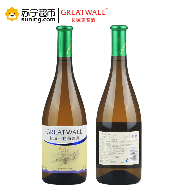 【苏宁超市】国产葡萄酒 GREATWALL中粮长城金装G313霞多丽干白葡萄酒 整箱六支 750ml*6瓶