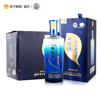 [苏宁易购超市]青海互助天佑德 五星生态 青稞酒 52度 500ml*6整箱装 高原白酒