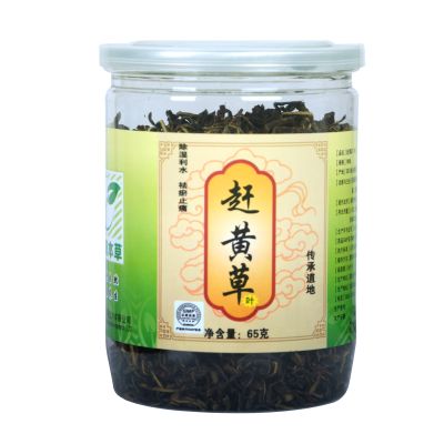 [苏宁自营] 滋宁 赶黄草 赶黄草茶古蔺赶黄草叶花草茶65克/瓶