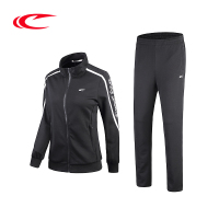 赛琪(SAIQI)运动套装女2018秋季跑步休闲运动服套装长袖卫衣两件套女197526