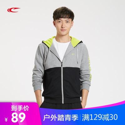 赛琪春季百搭情侣运动卫衣男士拼色舒适透气连帽卫衣跑步开衫女士外套175635-564