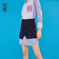 初语半身裙女韩版宽松时尚条纹西装拼接A字臀短裙