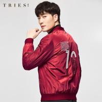 才子男装棒球领夹克男2020秋季新款薄款韩版潮流红色休闲刺绣外套