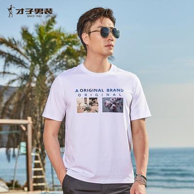 【索罗娜】才子短袖T恤男2021夏季新款透气个性字母印花白色体恤