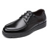 木林森男鞋新款商务休闲皮鞋系带简约男士单鞋77053111