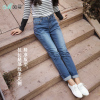 茵曼春秋新款复古水洗绣花假袋牛仔裤长裤女1863310203