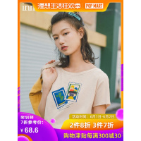 茵曼宽松T恤女2019夏装新款套头圆领蝙蝠袖印花休闲短袖绿色上衣