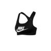 耐克NIKE CLASSIC女子中强度支撑运动内衣 瑜伽跳舞 骑行跑步有氧 899371