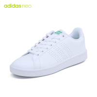 adidas阿迪达斯17年新款绿尾经典小白鞋夏季运动休闲鞋透气低帮板鞋AW3914
