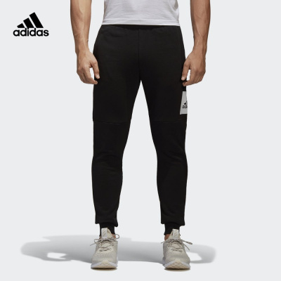 adidas 阿迪达斯 运动型格 男子 针织长裤 黑 B47210